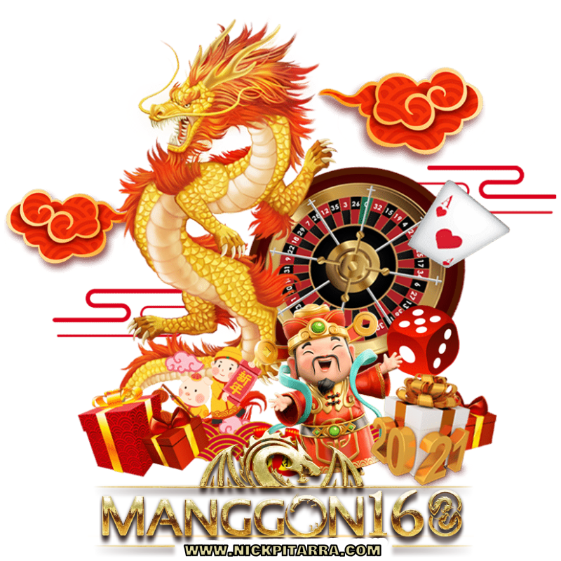 มังกร 168
